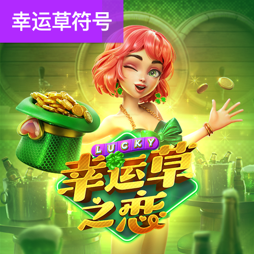 多宝体育app平台下载官网