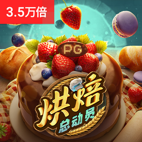 大发彩票app657
