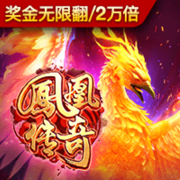 幸运彩票最新版app