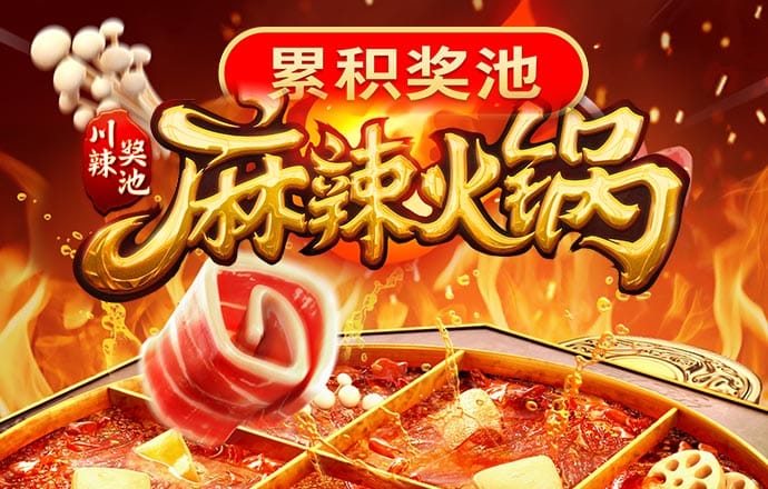 澳发彩票8icc官网下载安装v3.0.0