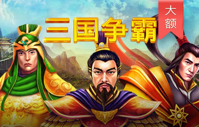 世博体育app官网