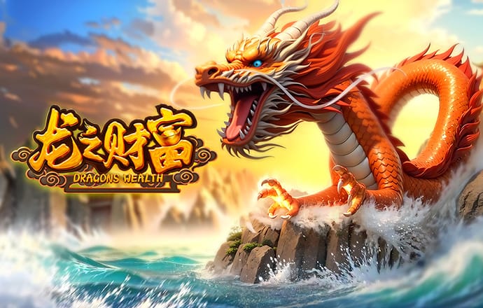 yh86银河国际APP