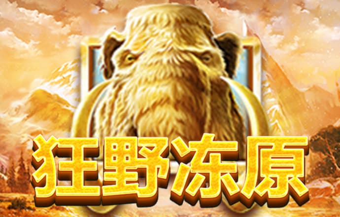 易倍emc体育下载