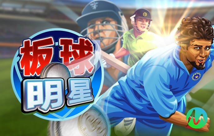 8868体育官方网站