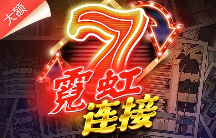 qy千亿体育登录入口