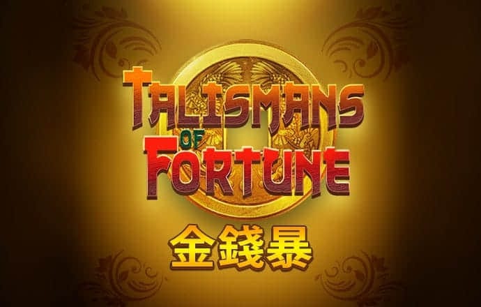 十博体育APP下载